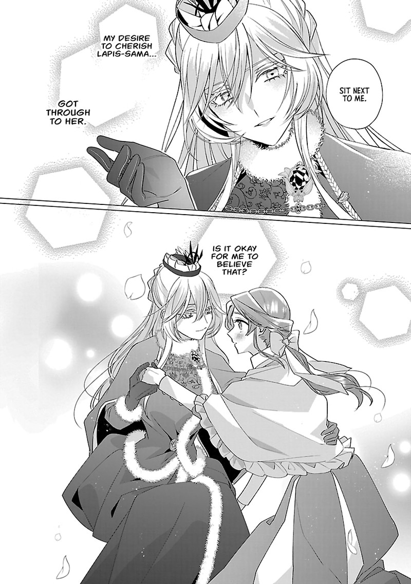 Genkai Ol San Wa Akuyaku Reijou Sama Ni Tsukaetai 12 10