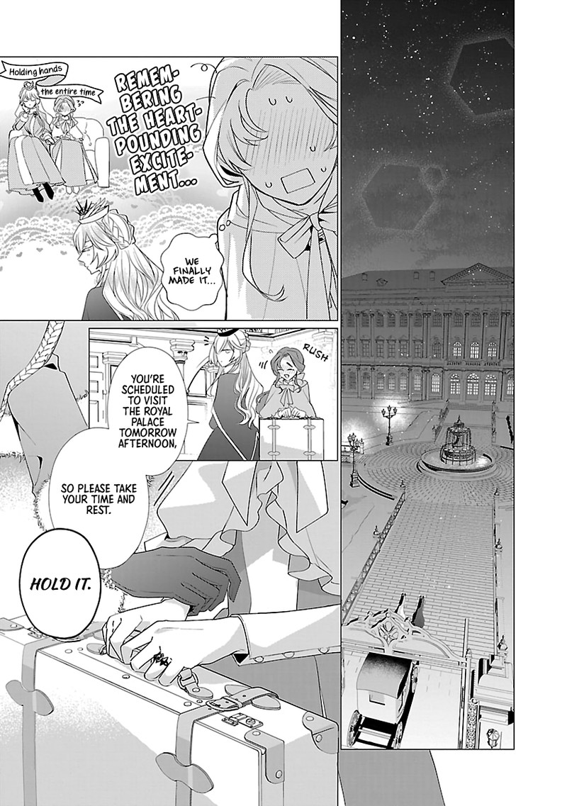 Genkai Ol San Wa Akuyaku Reijou Sama Ni Tsukaetai 12 11