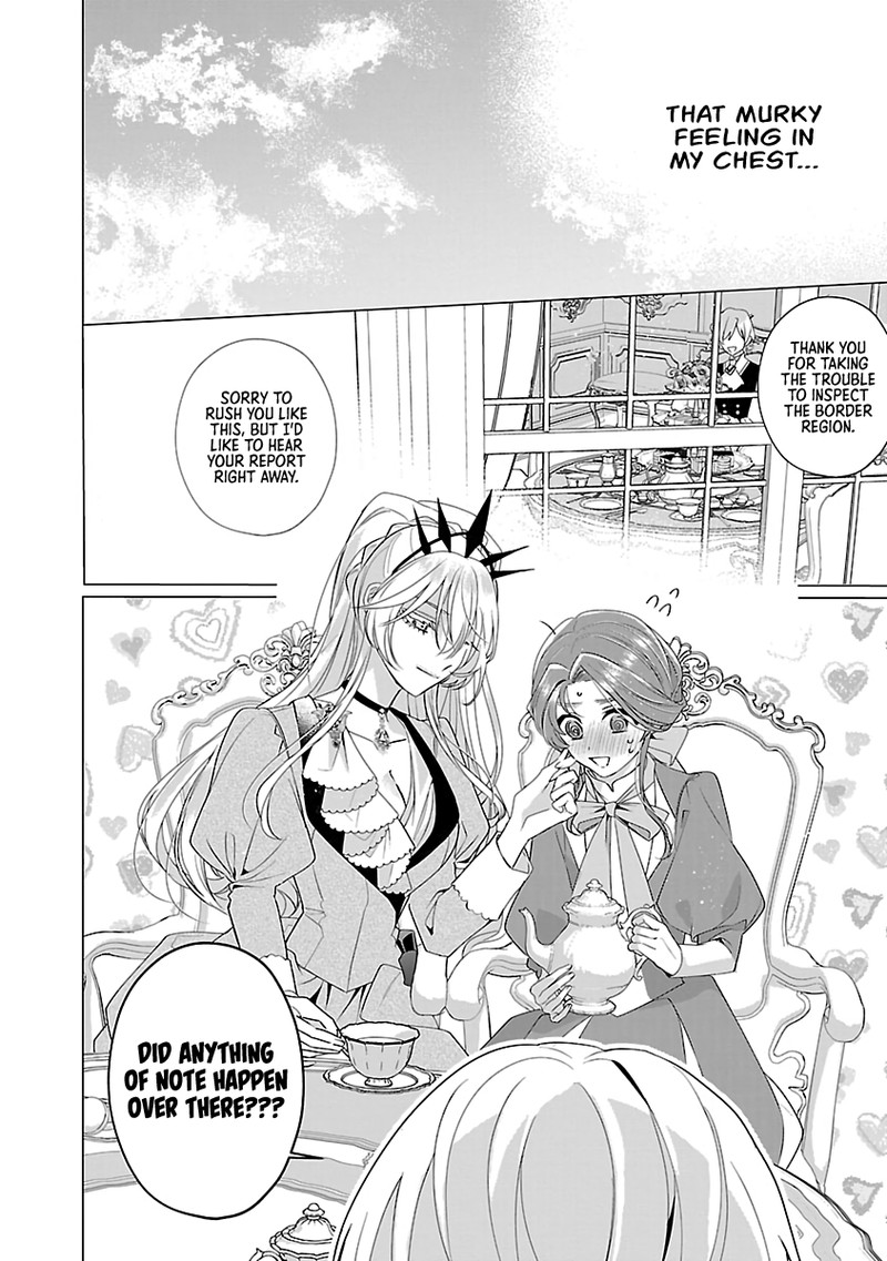 Genkai Ol San Wa Akuyaku Reijou Sama Ni Tsukaetai 12 14