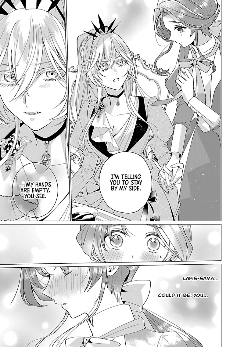 Genkai Ol San Wa Akuyaku Reijou Sama Ni Tsukaetai 12 17
