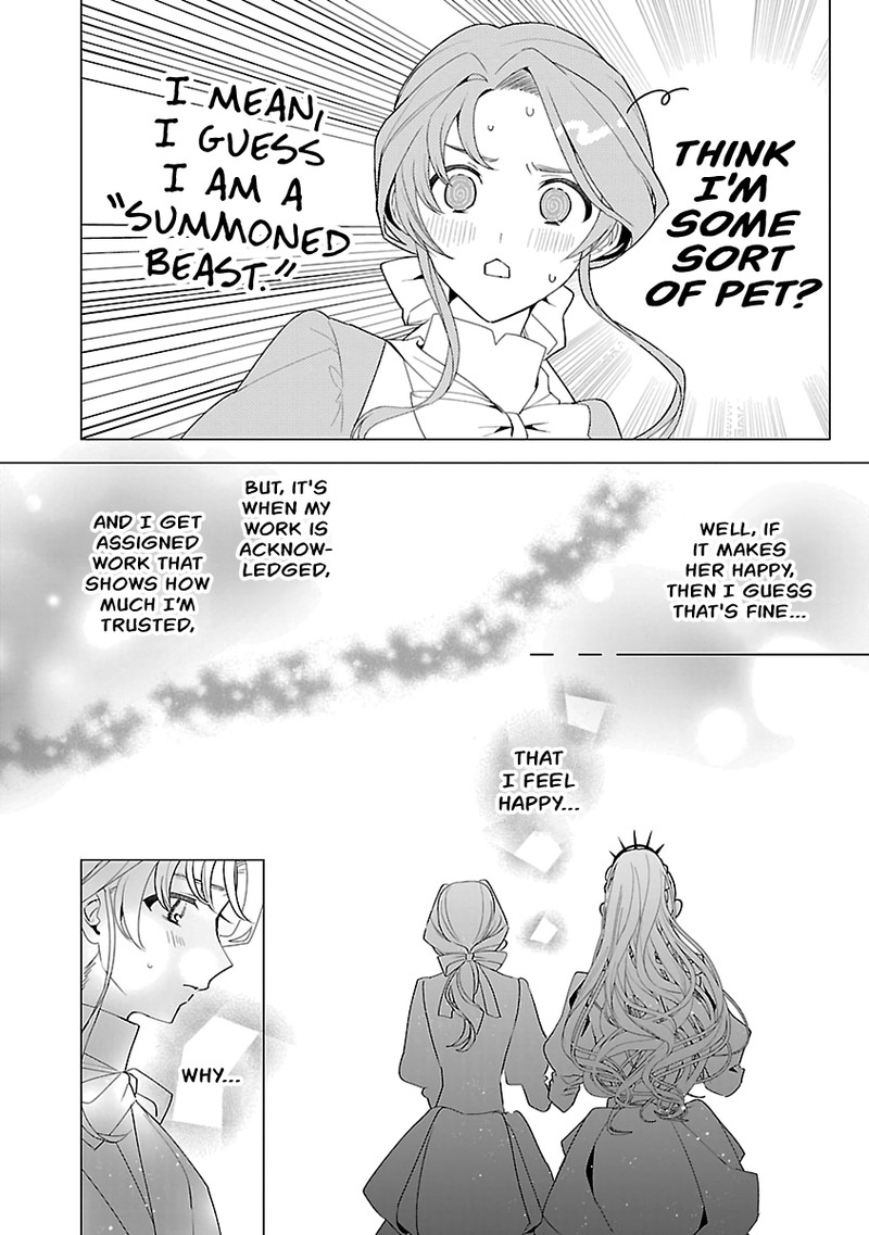 Genkai Ol San Wa Akuyaku Reijou Sama Ni Tsukaetai 12 18