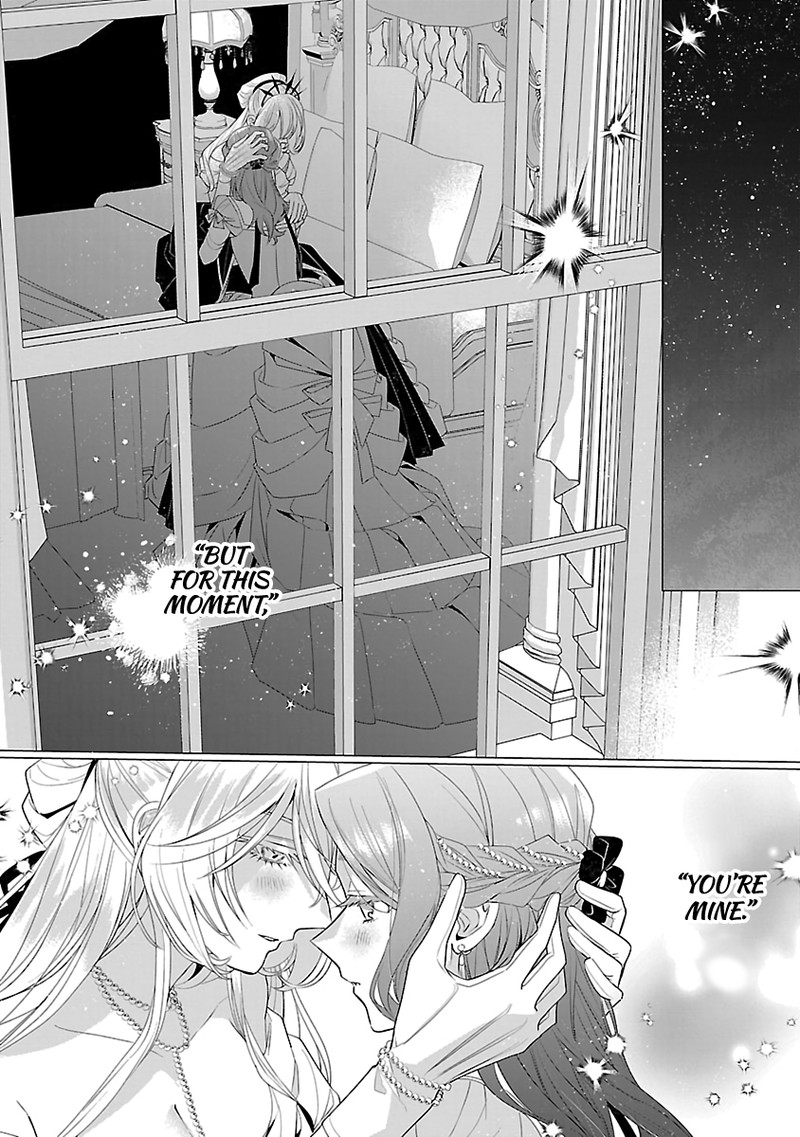 Genkai Ol San Wa Akuyaku Reijou Sama Ni Tsukaetai 12 2