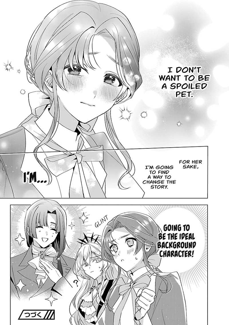 Genkai Ol San Wa Akuyaku Reijou Sama Ni Tsukaetai 12 23