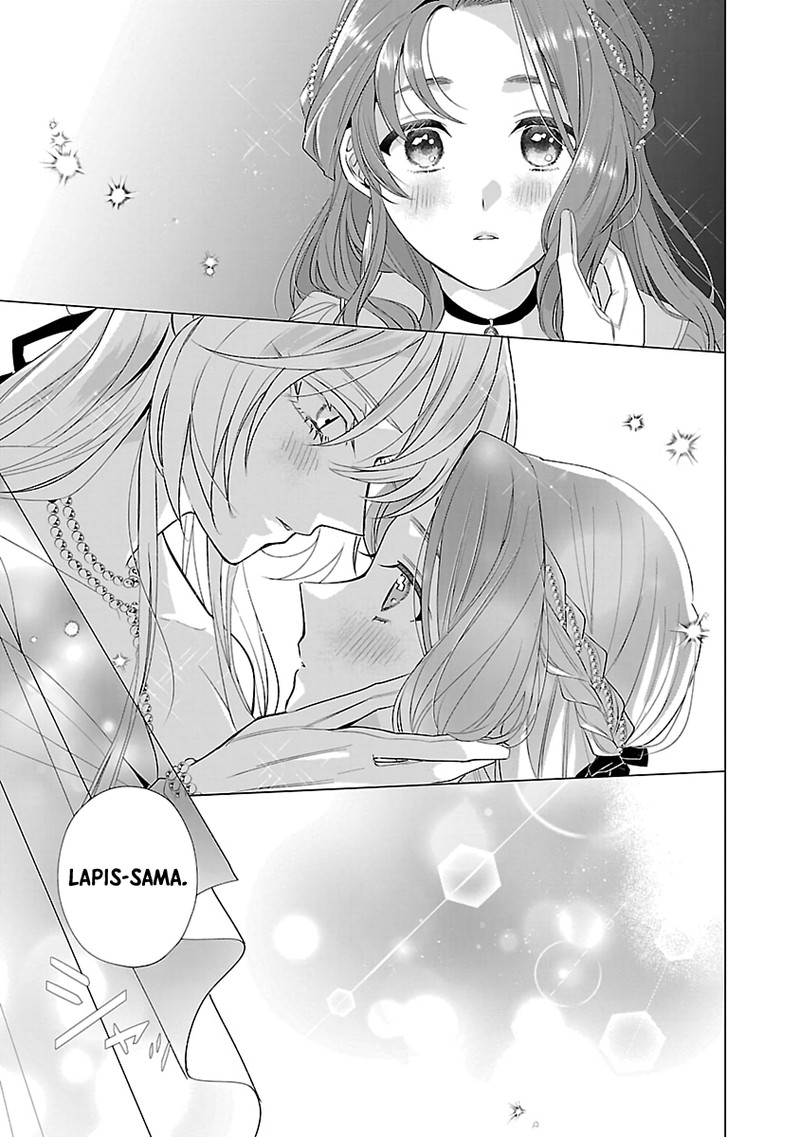 Genkai Ol San Wa Akuyaku Reijou Sama Ni Tsukaetai 12 3