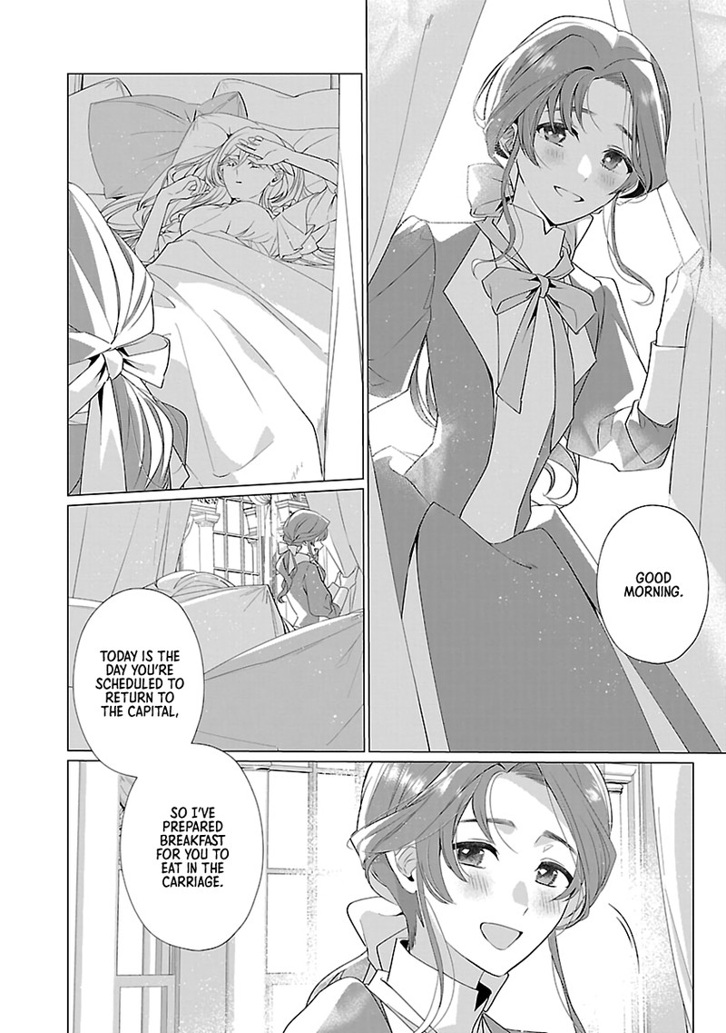 Genkai Ol San Wa Akuyaku Reijou Sama Ni Tsukaetai 12 4