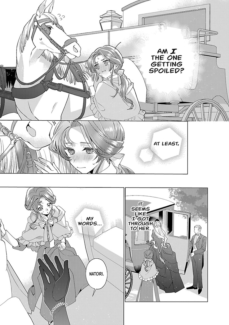 Genkai Ol San Wa Akuyaku Reijou Sama Ni Tsukaetai 12 9