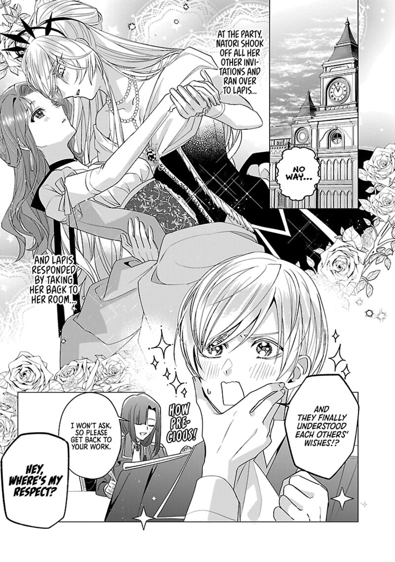 Genkai Ol San Wa Akuyaku Reijou Sama Ni Tsukaetai 13 1