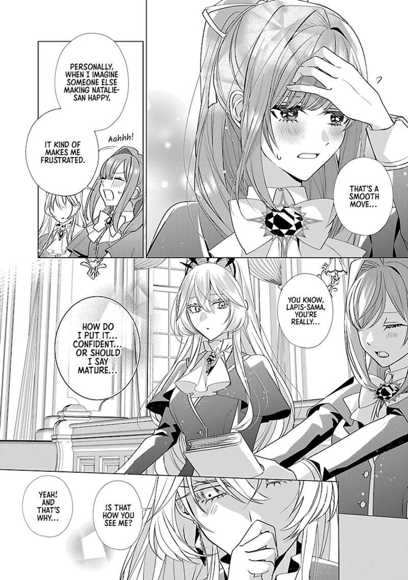 Genkai Ol San Wa Akuyaku Reijou Sama Ni Tsukaetai 13 10