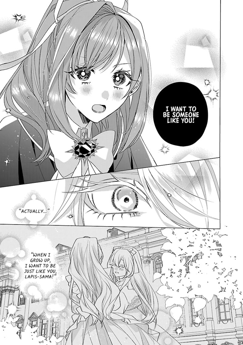 Genkai Ol San Wa Akuyaku Reijou Sama Ni Tsukaetai 13 11