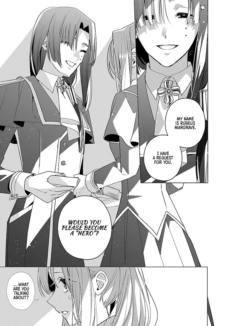 Genkai Ol San Wa Akuyaku Reijou Sama Ni Tsukaetai 13 15