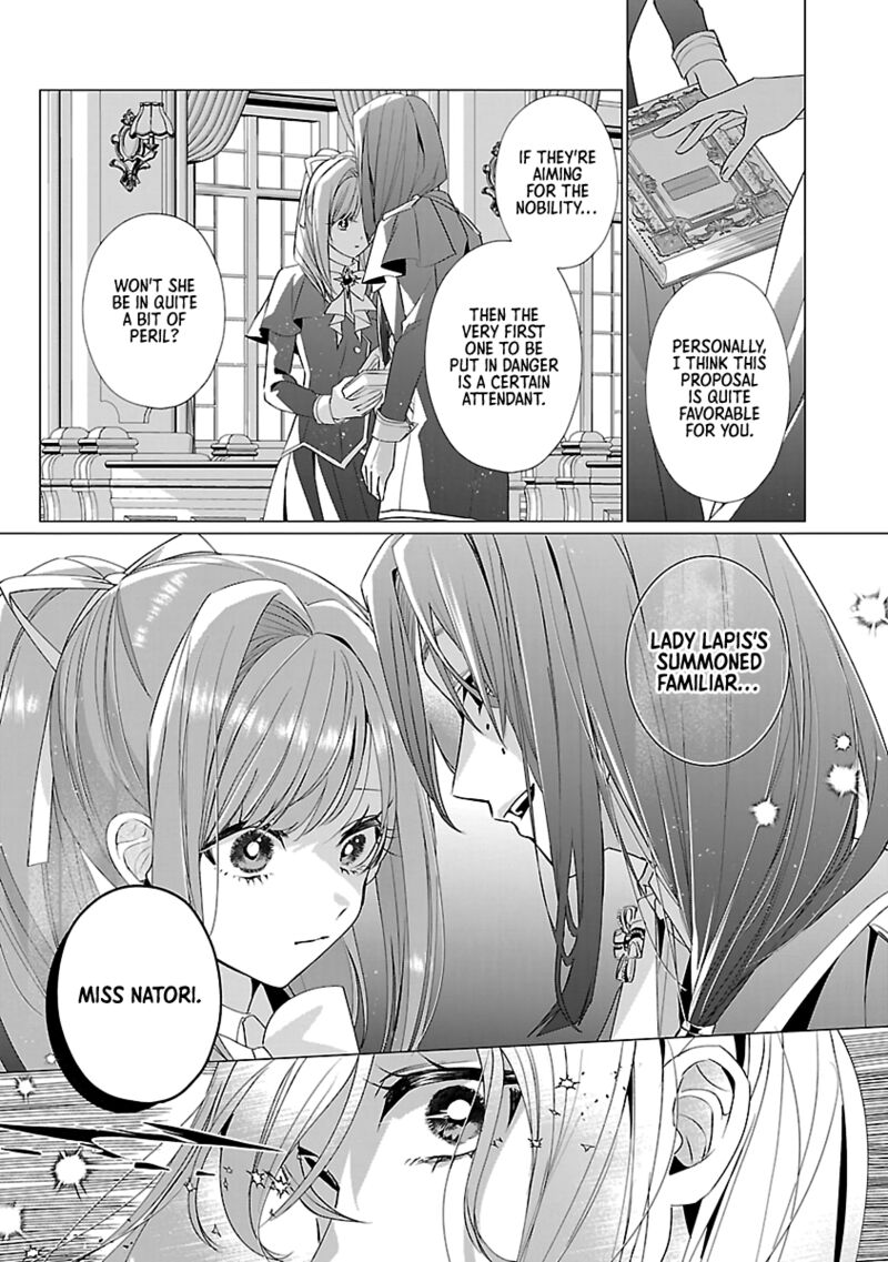 Genkai Ol San Wa Akuyaku Reijou Sama Ni Tsukaetai 13 17