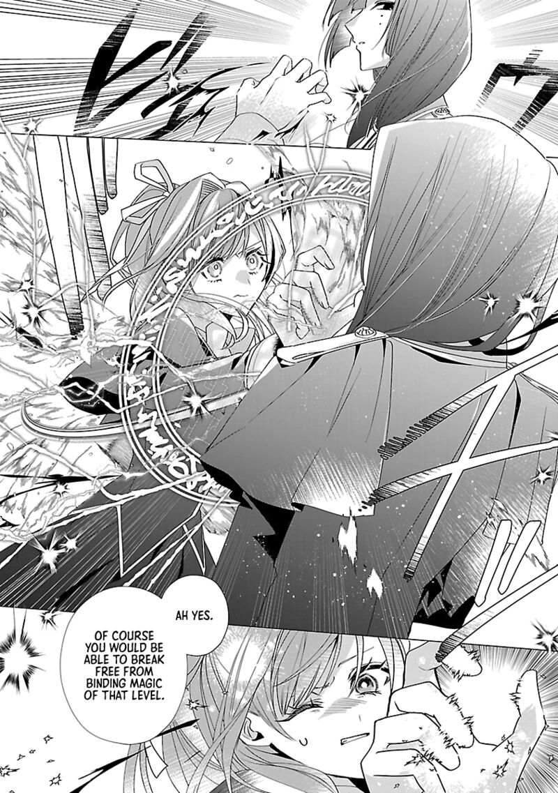 Genkai Ol San Wa Akuyaku Reijou Sama Ni Tsukaetai 13 18