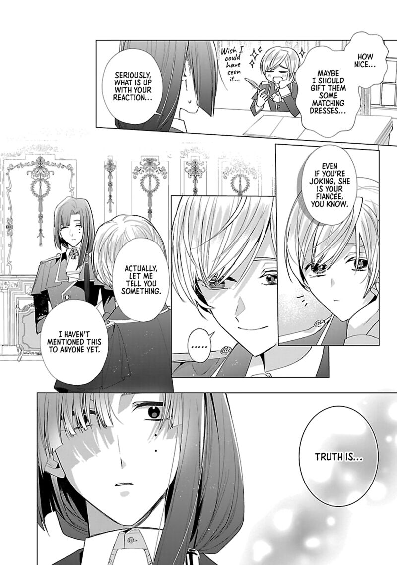 Genkai Ol San Wa Akuyaku Reijou Sama Ni Tsukaetai 13 2