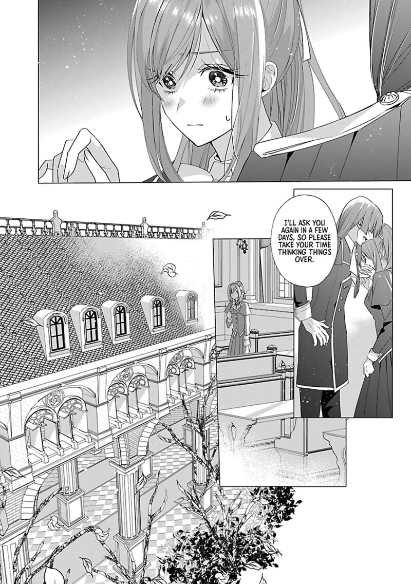 Genkai Ol San Wa Akuyaku Reijou Sama Ni Tsukaetai 13 20