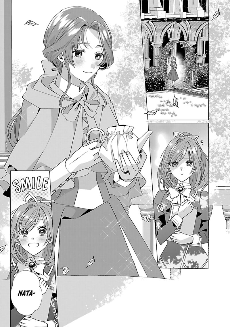 Genkai Ol San Wa Akuyaku Reijou Sama Ni Tsukaetai 13 21