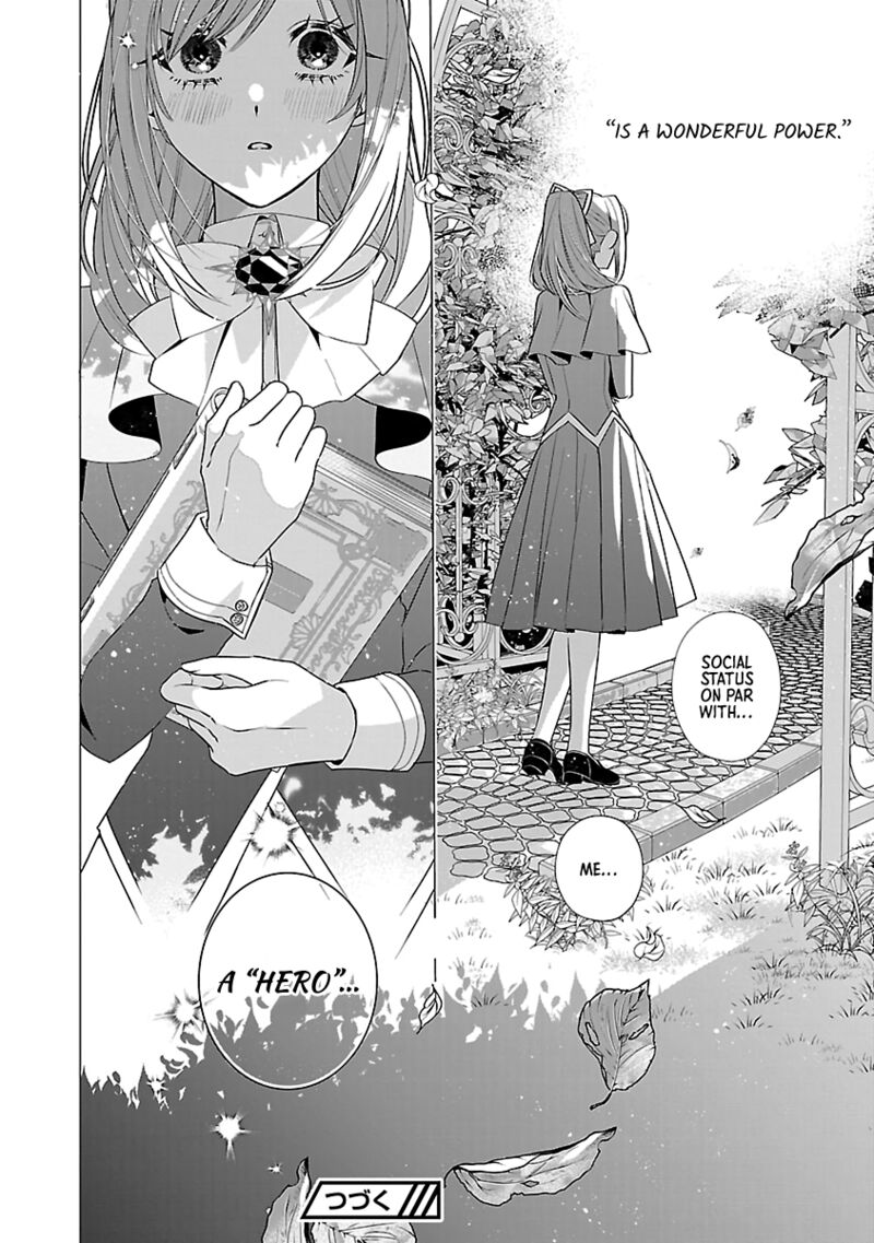 Genkai Ol San Wa Akuyaku Reijou Sama Ni Tsukaetai 13 24