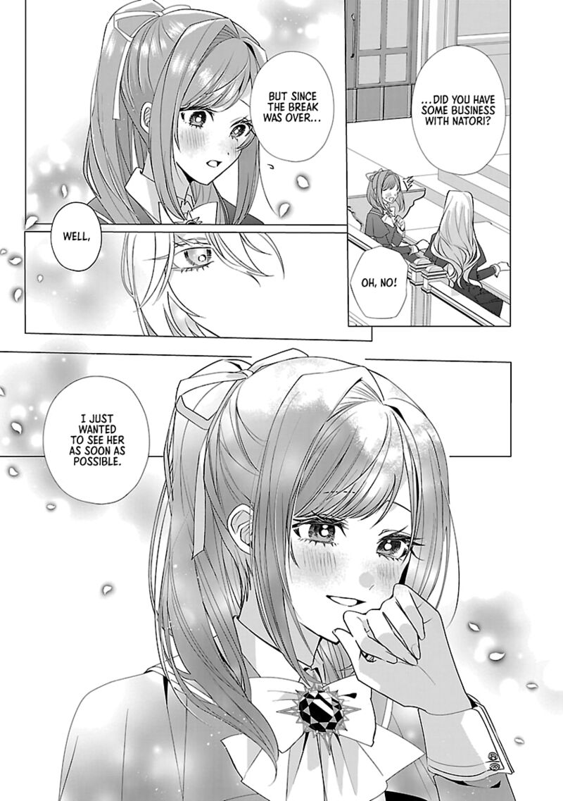 Genkai Ol San Wa Akuyaku Reijou Sama Ni Tsukaetai 13 5
