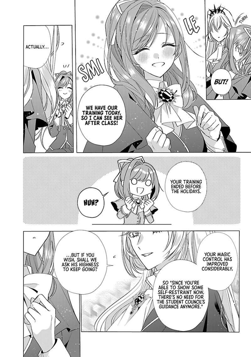 Genkai Ol San Wa Akuyaku Reijou Sama Ni Tsukaetai 13 6