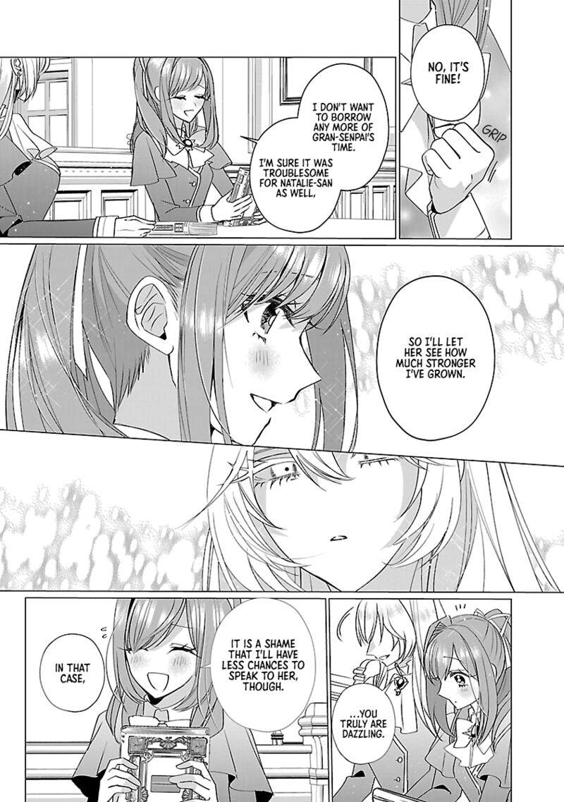 Genkai Ol San Wa Akuyaku Reijou Sama Ni Tsukaetai 13 7