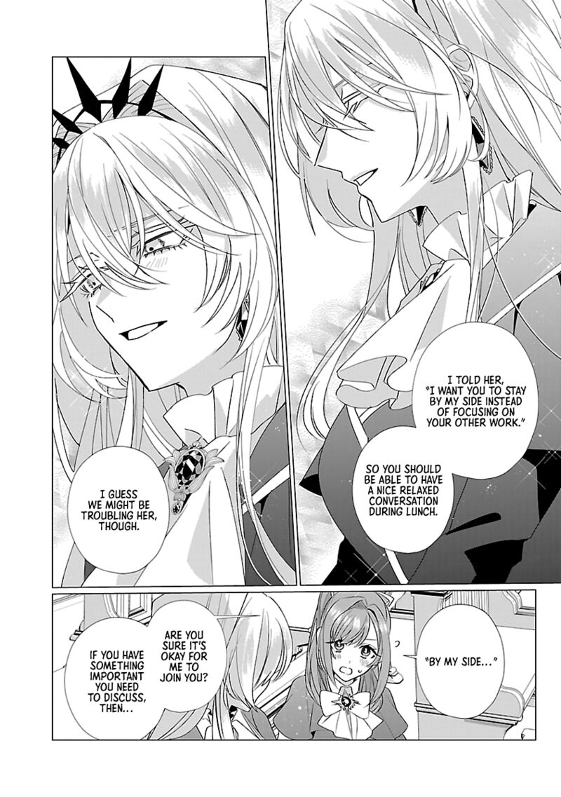 Genkai Ol San Wa Akuyaku Reijou Sama Ni Tsukaetai 13 8