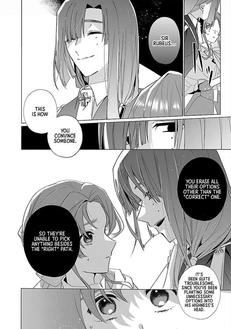 Genkai Ol San Wa Akuyaku Reijou Sama Ni Tsukaetai 14 10