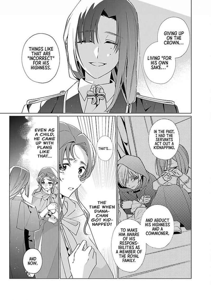 Genkai Ol San Wa Akuyaku Reijou Sama Ni Tsukaetai 14 11