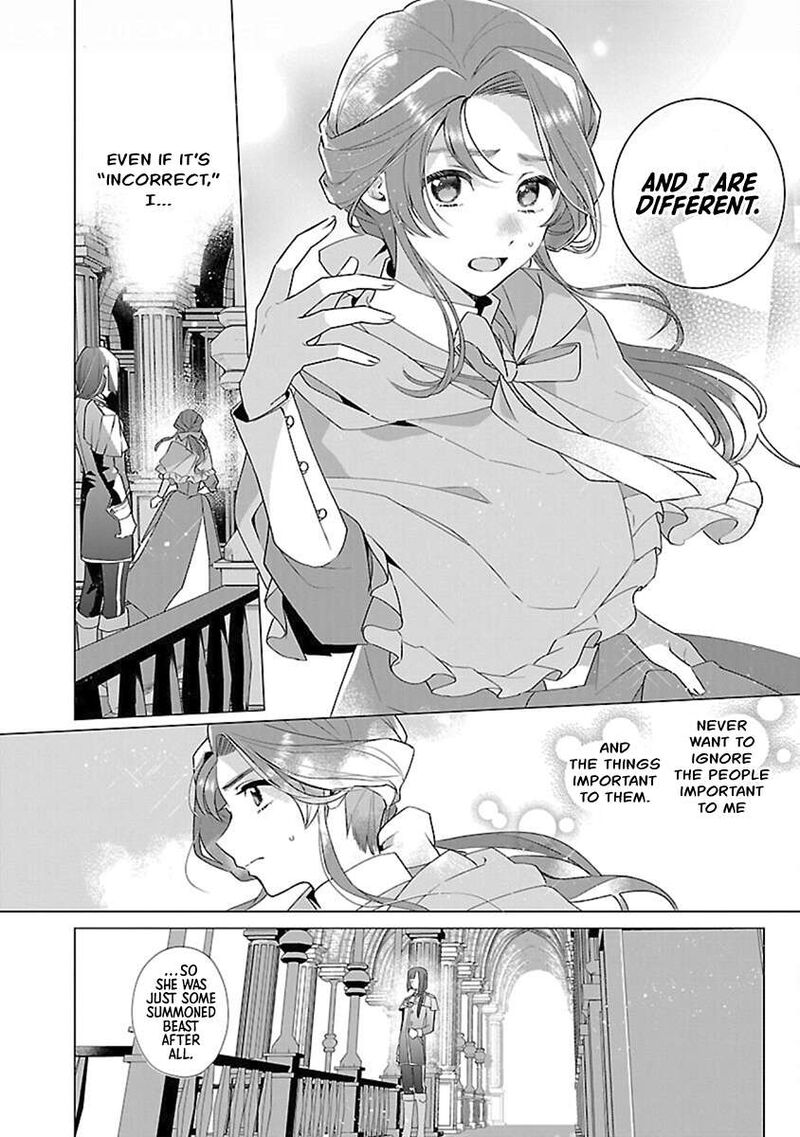 Genkai Ol San Wa Akuyaku Reijou Sama Ni Tsukaetai 14 16