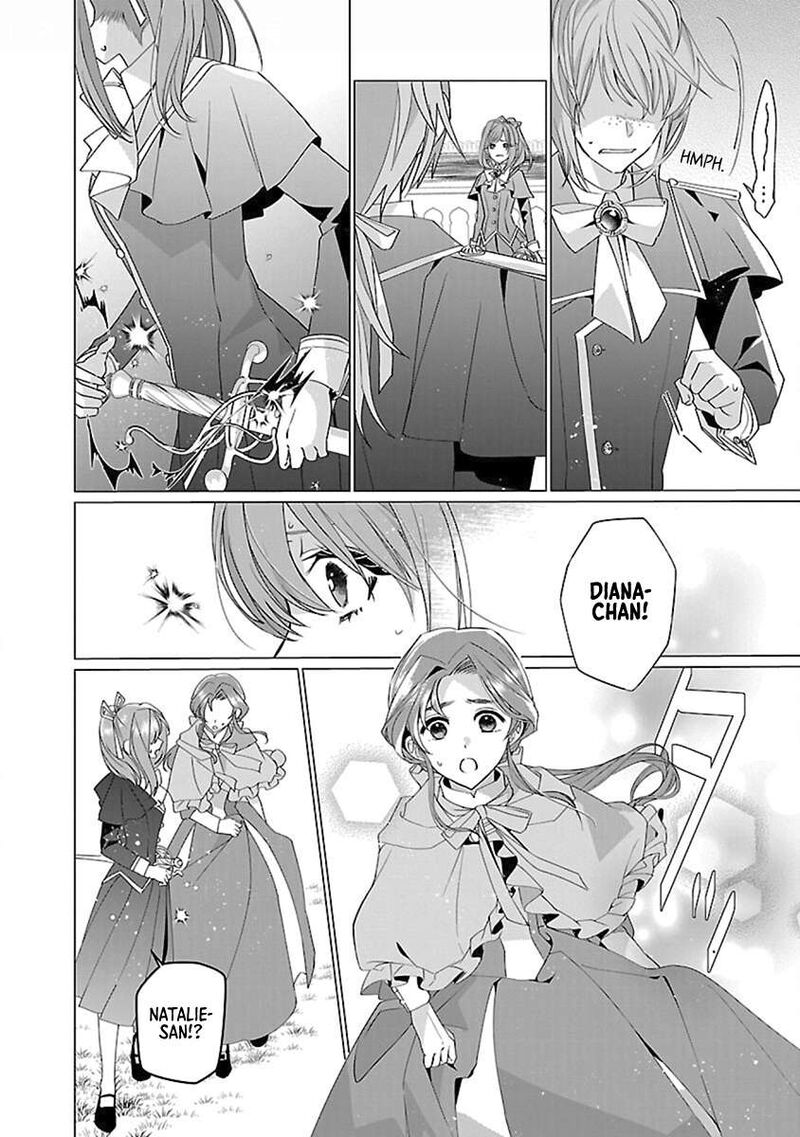 Genkai Ol San Wa Akuyaku Reijou Sama Ni Tsukaetai 14 18