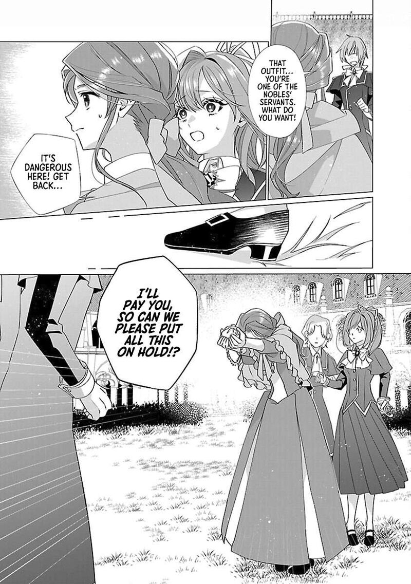 Genkai Ol San Wa Akuyaku Reijou Sama Ni Tsukaetai 14 19