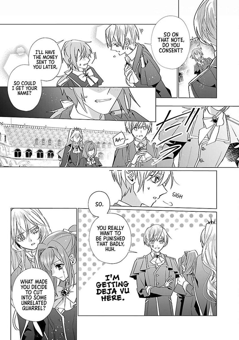 Genkai Ol San Wa Akuyaku Reijou Sama Ni Tsukaetai 14 21