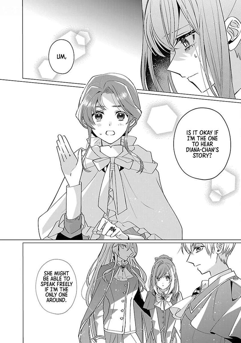 Genkai Ol San Wa Akuyaku Reijou Sama Ni Tsukaetai 14 22