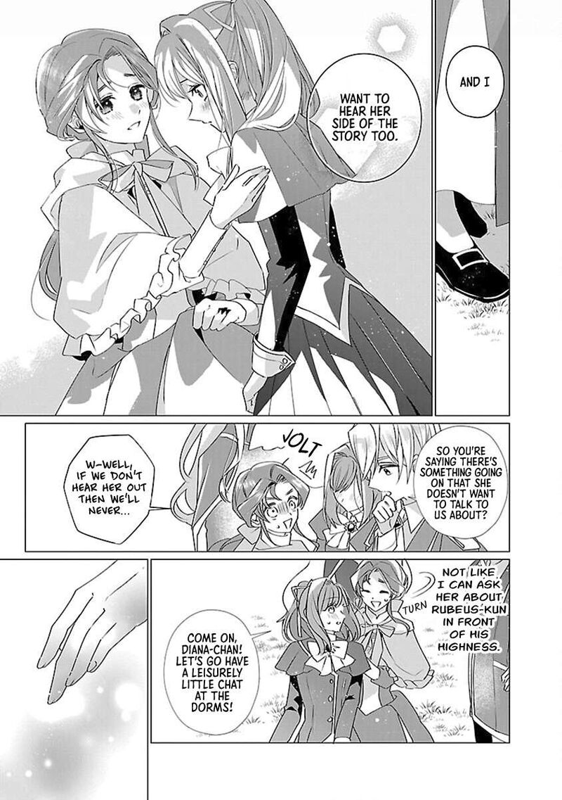 Genkai Ol San Wa Akuyaku Reijou Sama Ni Tsukaetai 14 23