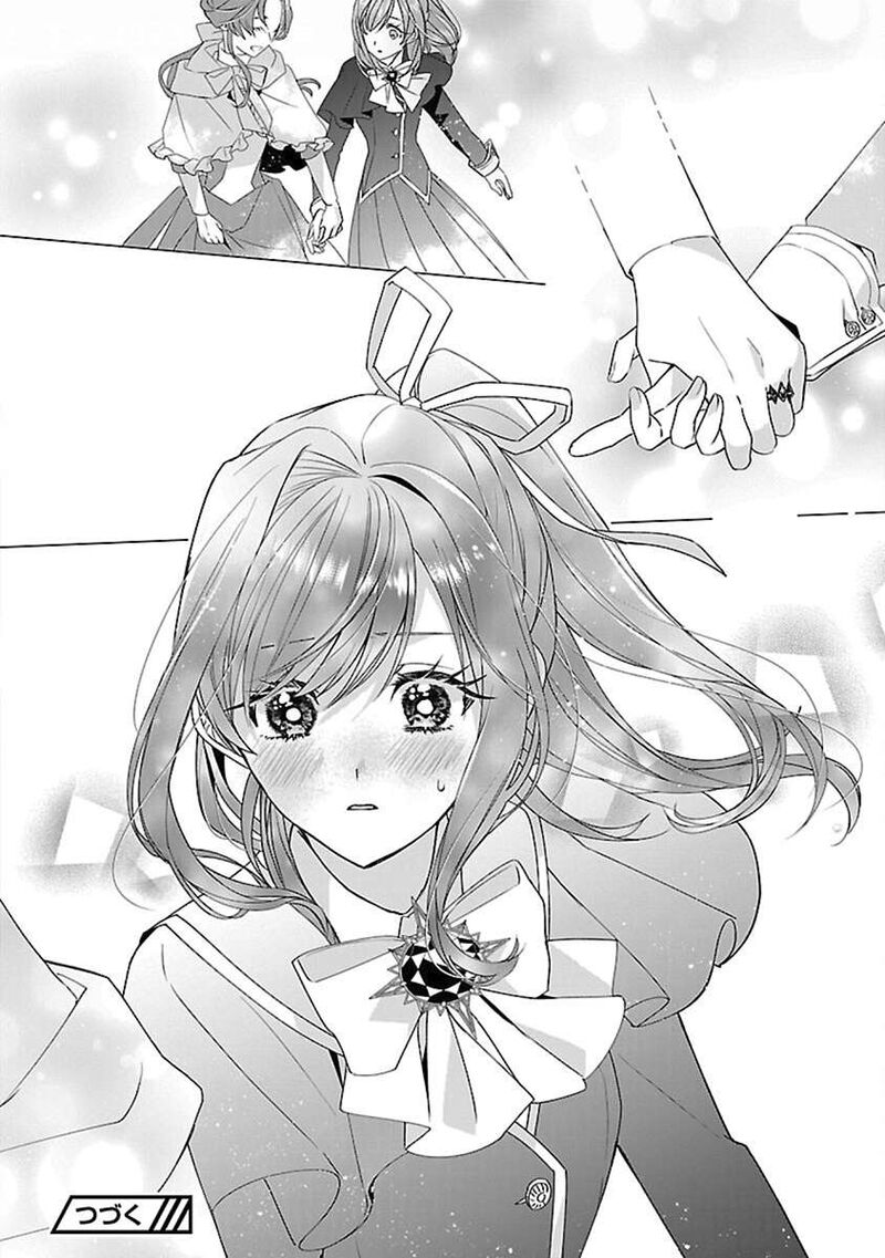 Genkai Ol San Wa Akuyaku Reijou Sama Ni Tsukaetai 14 28