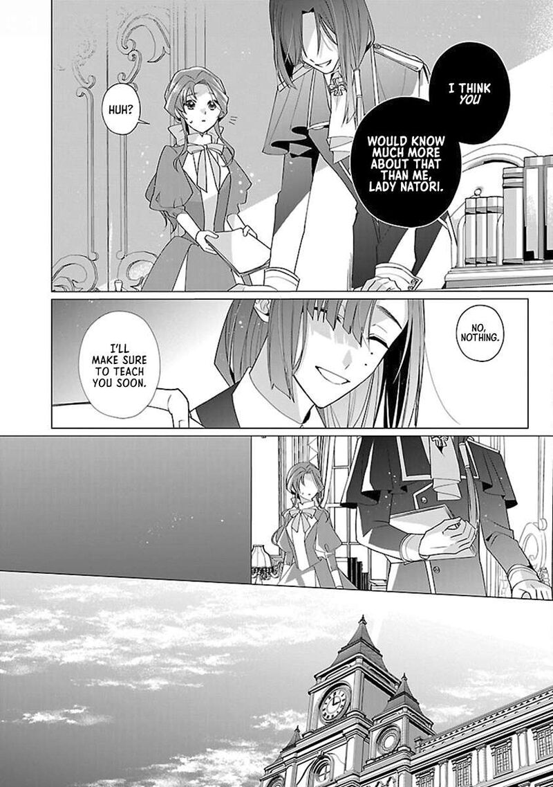 Genkai Ol San Wa Akuyaku Reijou Sama Ni Tsukaetai 14 6
