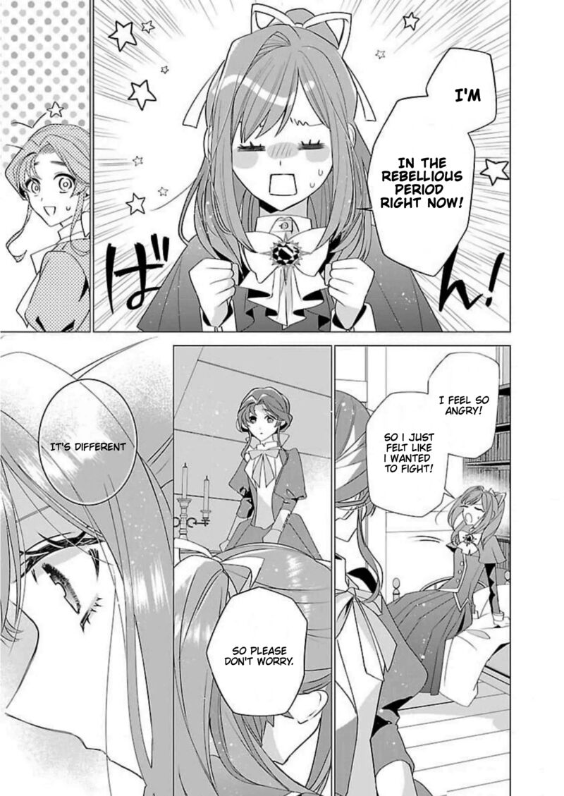 Genkai Ol San Wa Akuyaku Reijou Sama Ni Tsukaetai 15 10