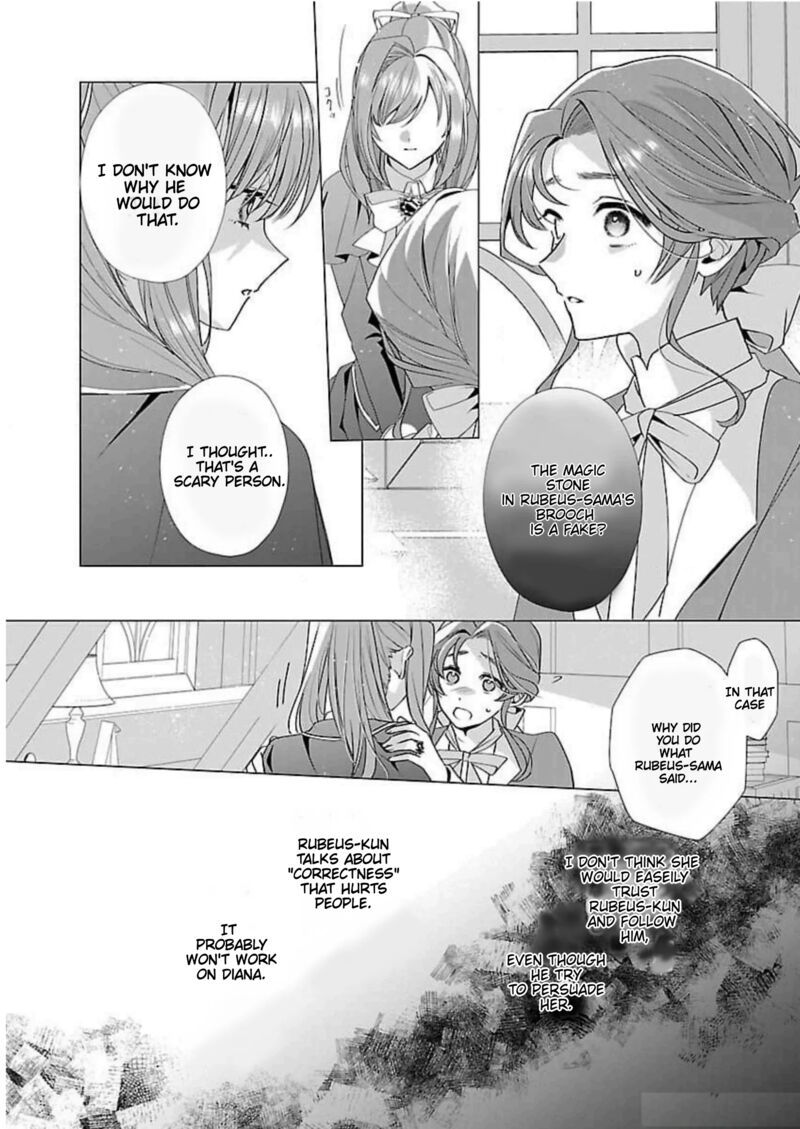 Genkai Ol San Wa Akuyaku Reijou Sama Ni Tsukaetai 15 13
