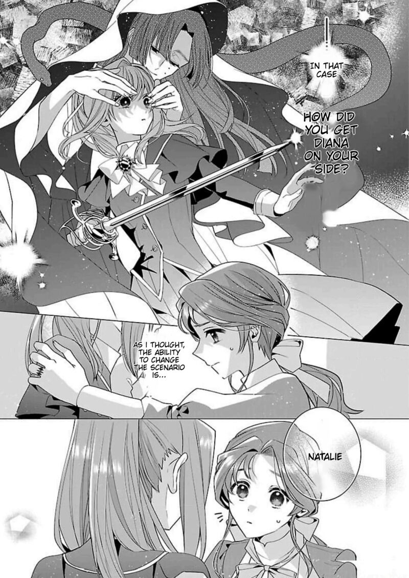 Genkai Ol San Wa Akuyaku Reijou Sama Ni Tsukaetai 15 14