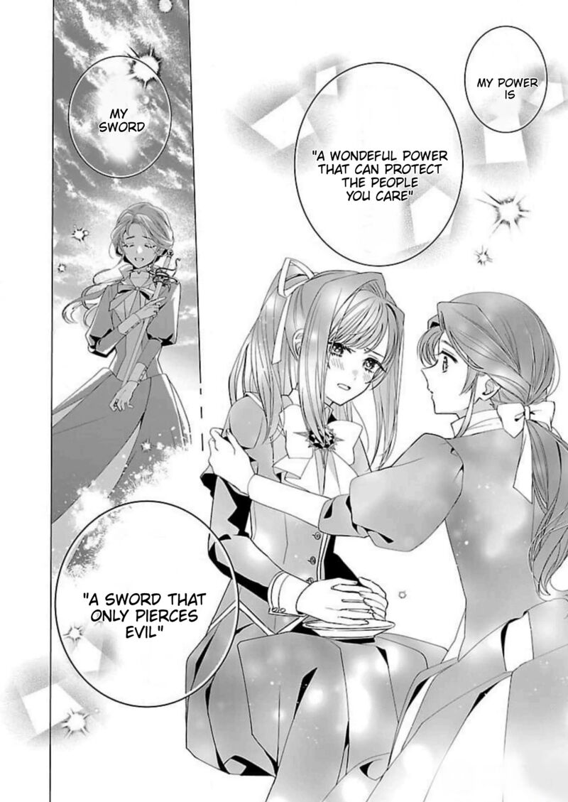 Genkai Ol San Wa Akuyaku Reijou Sama Ni Tsukaetai 15 15