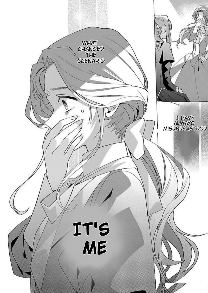 Genkai Ol San Wa Akuyaku Reijou Sama Ni Tsukaetai 15 17