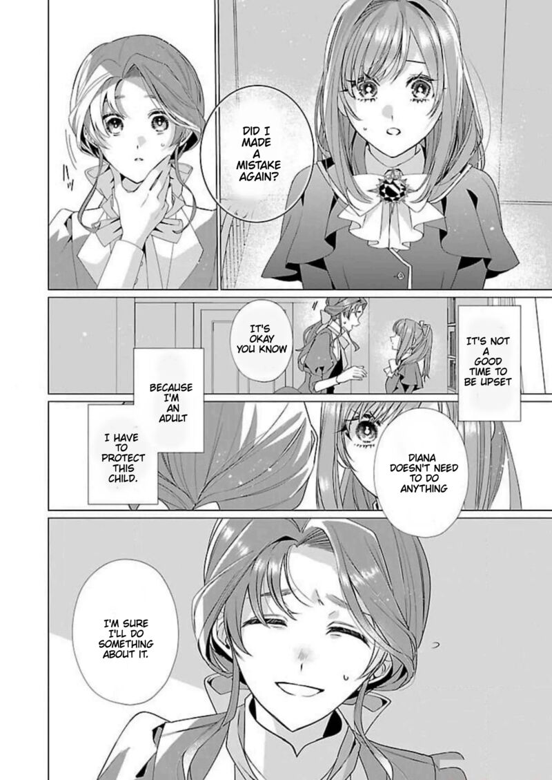 Genkai Ol San Wa Akuyaku Reijou Sama Ni Tsukaetai 15 19