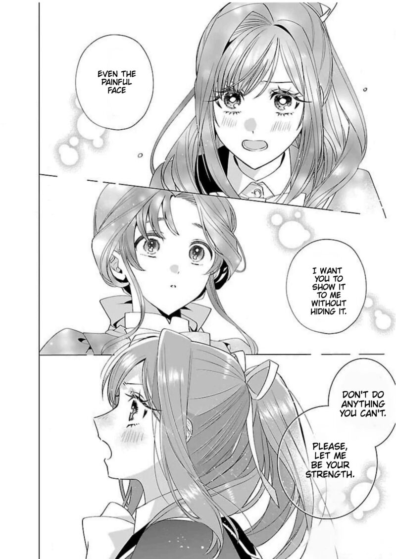 Genkai Ol San Wa Akuyaku Reijou Sama Ni Tsukaetai 15 21