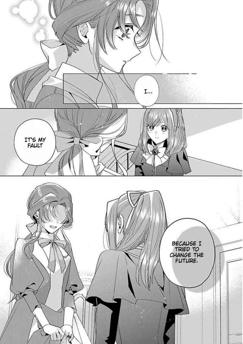 Genkai Ol San Wa Akuyaku Reijou Sama Ni Tsukaetai 15 22