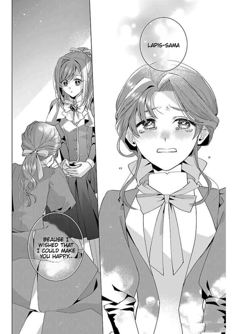 Genkai Ol San Wa Akuyaku Reijou Sama Ni Tsukaetai 15 23