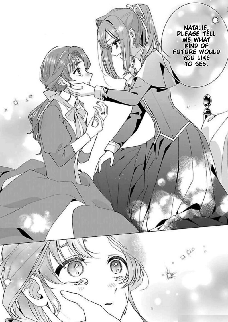 Genkai Ol San Wa Akuyaku Reijou Sama Ni Tsukaetai 15 25