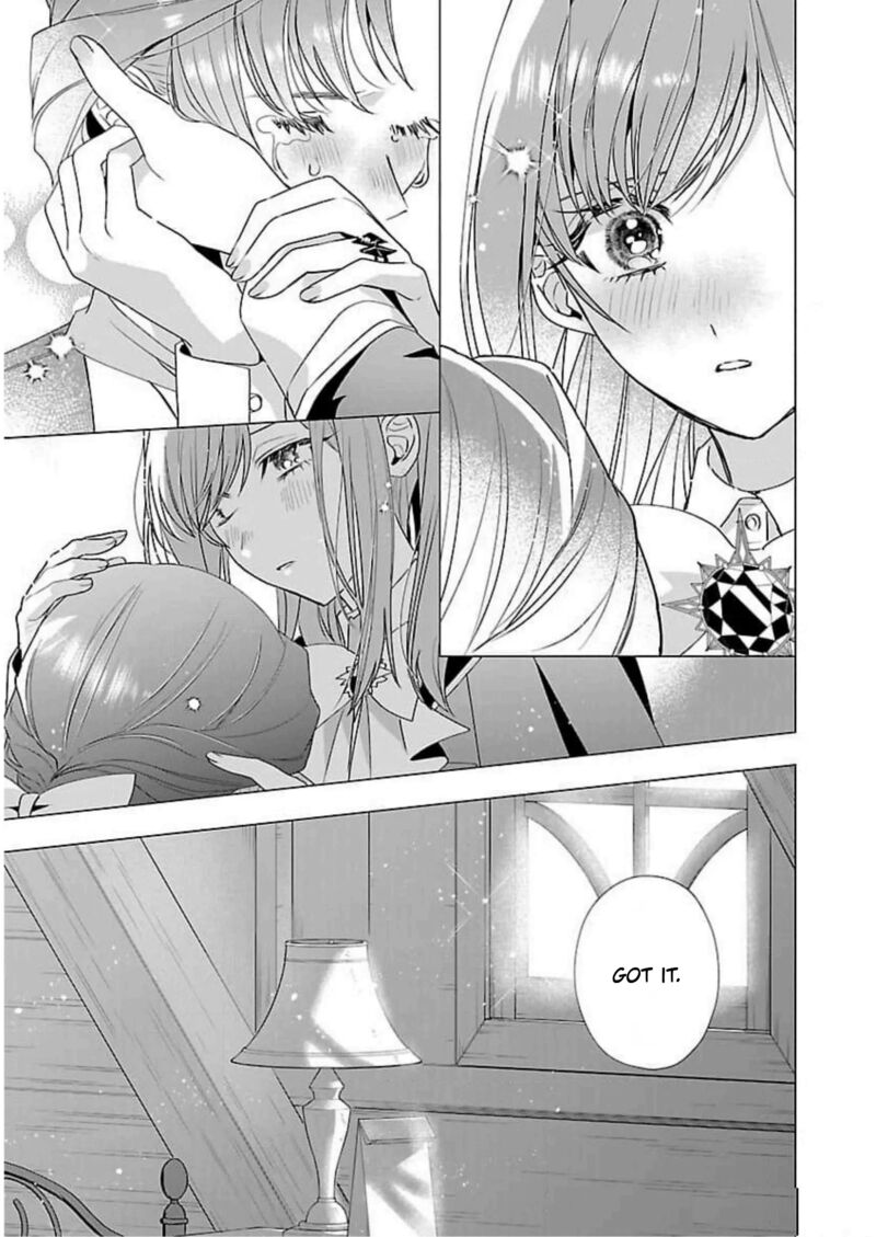 Genkai Ol San Wa Akuyaku Reijou Sama Ni Tsukaetai 15 28