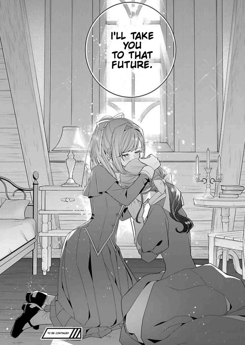 Genkai Ol San Wa Akuyaku Reijou Sama Ni Tsukaetai 15 29