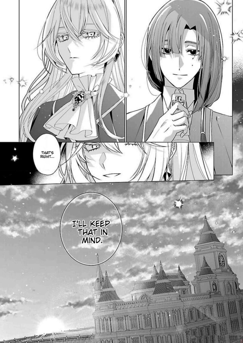 Genkai Ol San Wa Akuyaku Reijou Sama Ni Tsukaetai 15 5