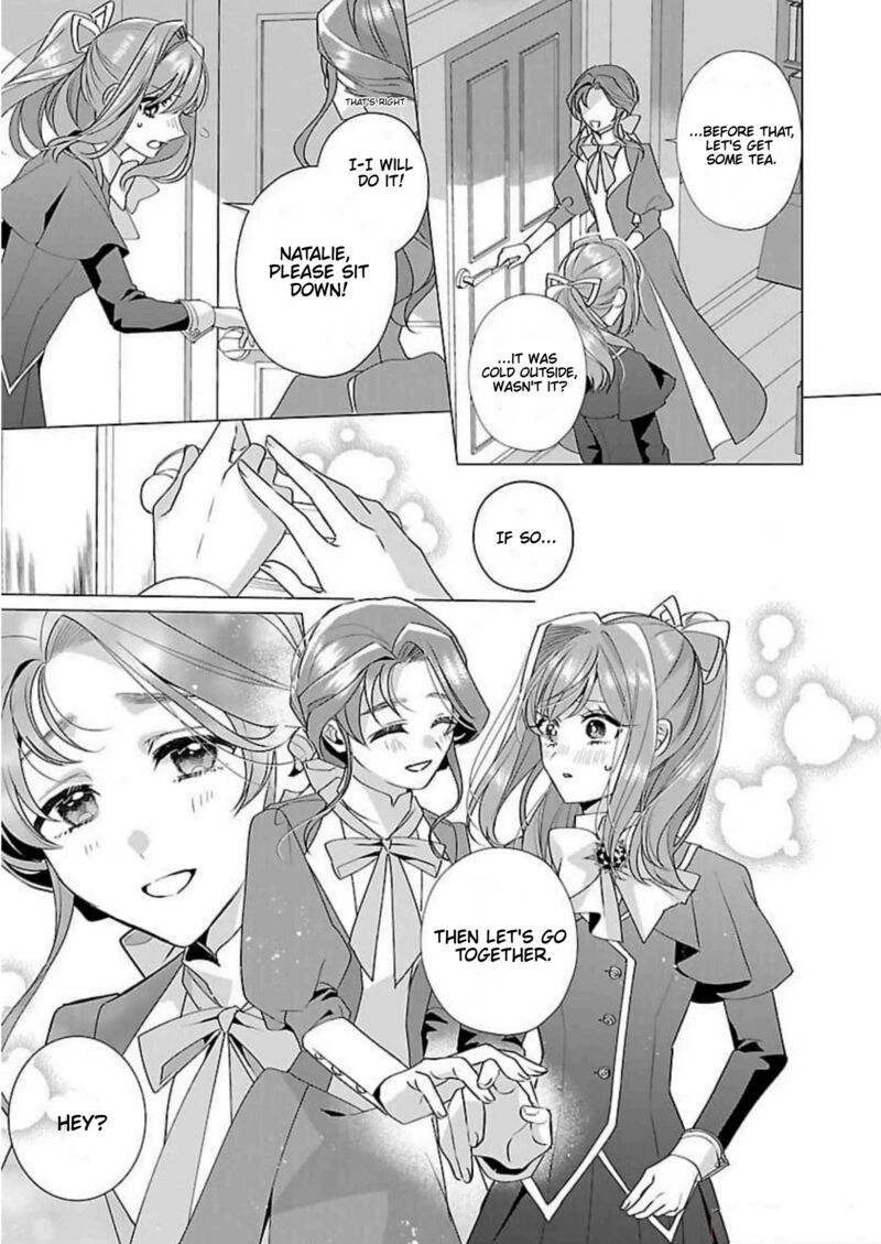 Genkai Ol San Wa Akuyaku Reijou Sama Ni Tsukaetai 15 8