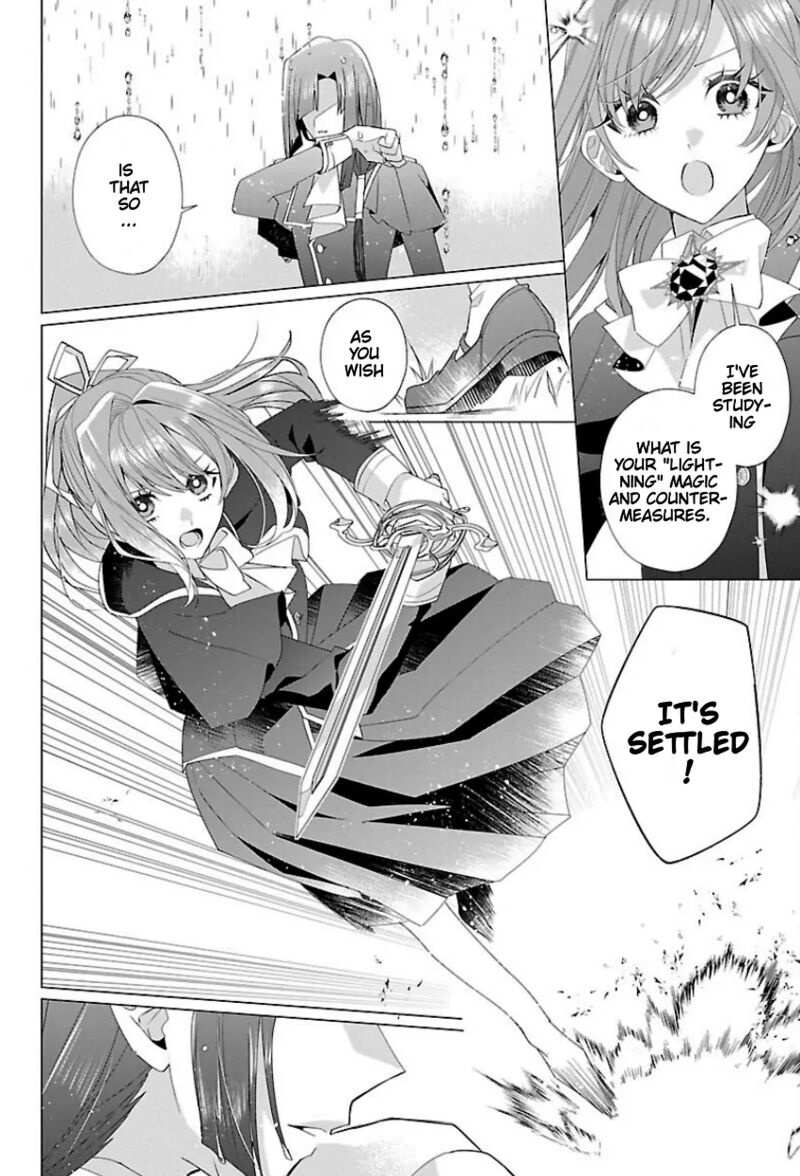 Genkai Ol San Wa Akuyaku Reijou Sama Ni Tsukaetai 16 11