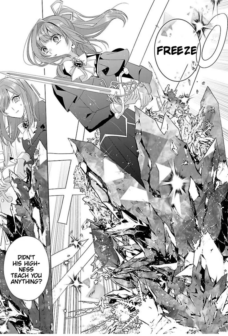 Genkai Ol San Wa Akuyaku Reijou Sama Ni Tsukaetai 16 12